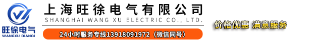 BG大游集团官网入口