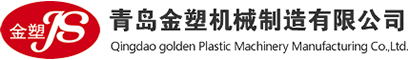 pvc管材生产线,pvc电力管生产线,mpp电力管设备,塑料管生产设备,PE管材生产线,塑料管材生产线